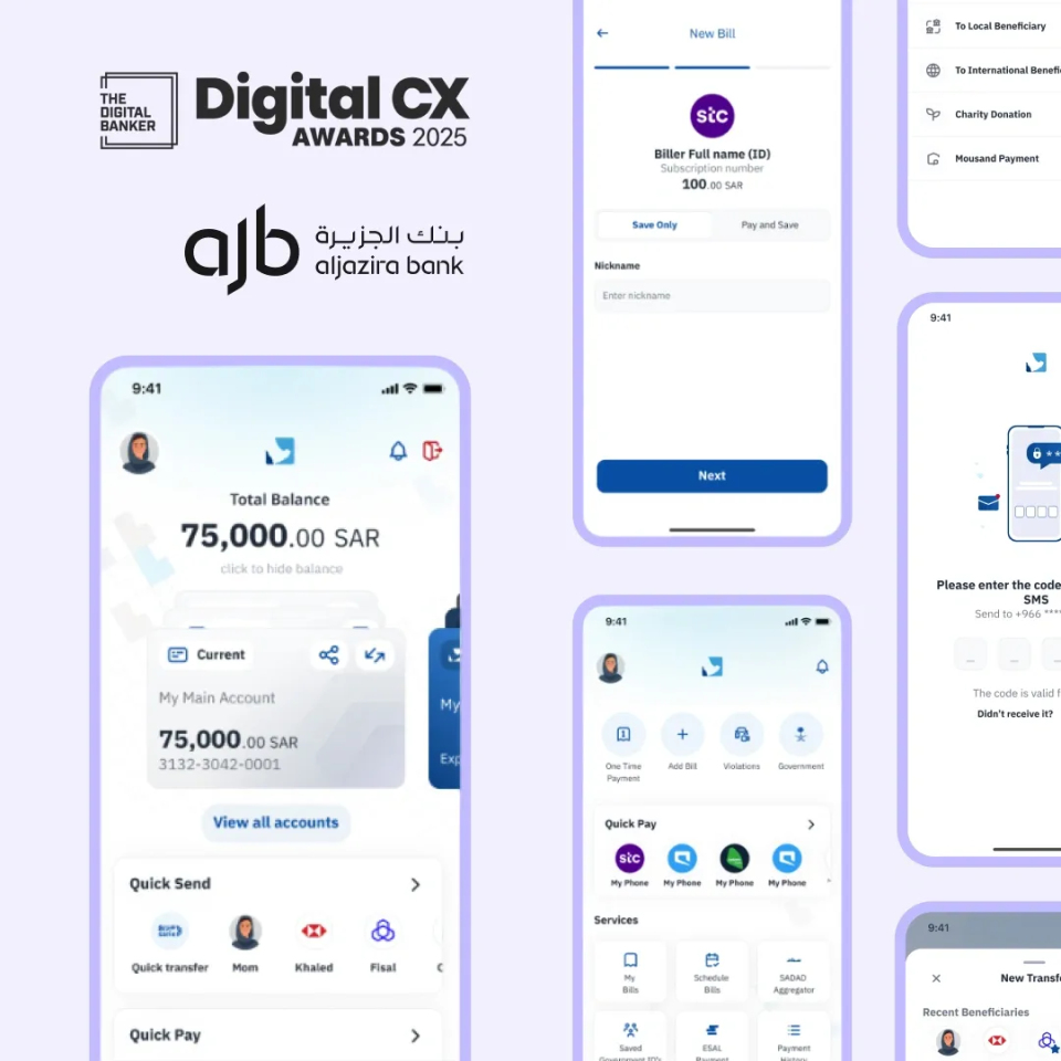 Digital CX Award for Altkom Software's app for AlJazira Bank